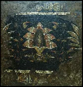 Pavimenti e rivestimenti in mosaico artistico — immagine 2 di 3