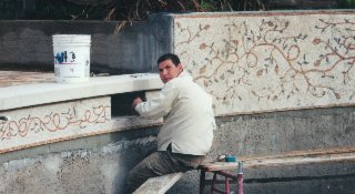Pavimenti e rivestimenti in mosaico artistico — immagine 1 di 3